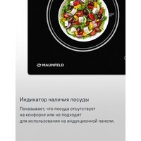 MAUNFELD AVI594FBK Image #23