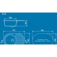 Ulgran U-107 (графитовый) Image #2