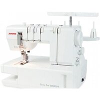 Janome Cover Pro 2000 CPX Image #4