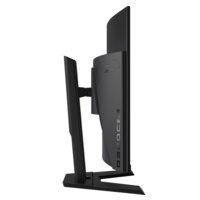 Gigabyte G32QC A Image #4