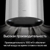 MAUNFELD Lee Push 397 (золотой) Image #14