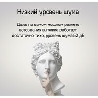 MAUNFELD Lee Push 397 (золотой) Image #15