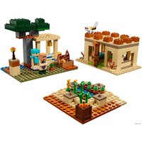 LEGO Minecraft 21160 Патруль разбойников Image #4