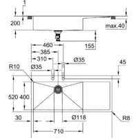 Grohe K1000 80-S 116/52 1.0 lh 31581SD1 (левая) Image #3