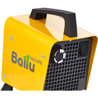 Ballu BKN-3 Image #2