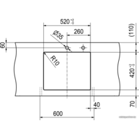 Franke Kubus 2 KNG 110-52 (белый) Image #5