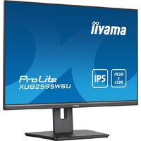 iiyama ProLite XUB2595WSU-B5 Image #4