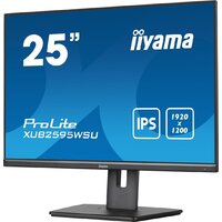 iiyama ProLite XUB2595WSU-B5 Image #5