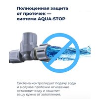 MAUNFELD MLP 08IM Image #19