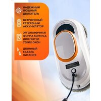 Даджет dBot W100 Image #6