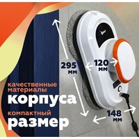 Даджет dBot W100 Image #7