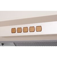 KUPPERSBERG Inlinea 52 C Image #4