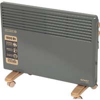 Engy EN-1500 Loft Image #1