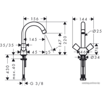Hansgrohe Logis 71221000 Image #2