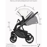 Riko Basic Montana Ecco (3 в 1, 11/белый) Image #19