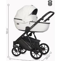Riko Basic Montana Ecco (3 в 1, 11/белый) Image #15