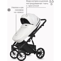 Riko Basic Montana Ecco (3 в 1, 11/белый) Image #20