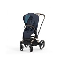 Cybex Priam IV (Nautical Blue)