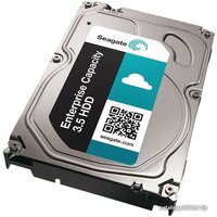 Seagate Enterprise Capacity 6TB (ST6000NM0024) Image #3