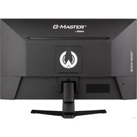 Iiyama G-Master Black Hawk G2745QSU-B1 Image #9