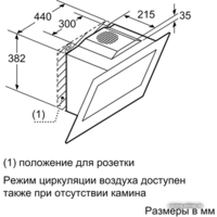 Siemens LC98KD272 Image #11