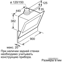 Siemens LC98KD272 Image #12