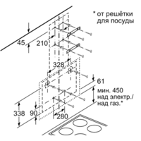 Siemens LC98KD272 Image #13