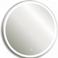 Silver Mirrors Зеркало Perla neo d77 LED-00002400