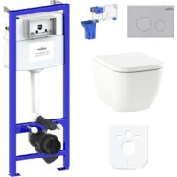 Lavinia Boho Relfix One Rimless 7 в 1 87040079 (матовый пластик)