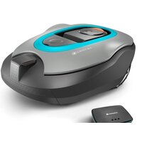 Gardena Sileno+ 1600 (с АКБ)