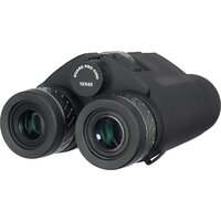 Levenhuk Guard PRO 4000 83966 Image #10