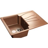 GranFest Standart GF-S680L (терракот) Image #1