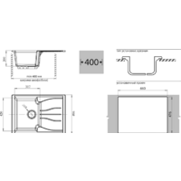 GranFest Standart GF-S680L (терракот) Image #2
