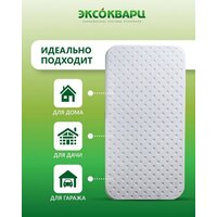 Эксокварц Эко 800 Вт Image #2