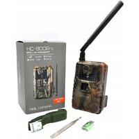 Suntek HC-900Pro Image #3