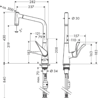 Hansgrohe Metris [14820000] Image #4