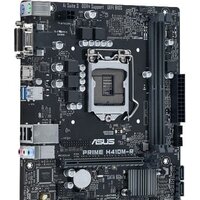 ASUS Prime H410M-R-SI Image #2