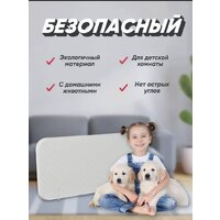 Эксокварц Эко 600 Вт Image #4