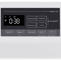 MAUNFELD MFDM168WH02 Image #9