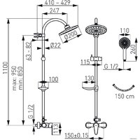 Ferro Algeo NP71-BAG7U Image #6