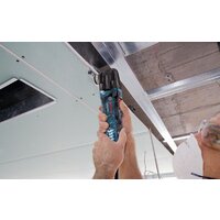 Bosch GOP 30-28 Professional 0601237000 (с кейсом) Image #4