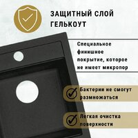 ZorG Como 46 (серый бетон) Image #5