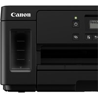 Canon PIXMA G5040 Image #4