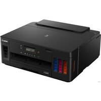 Canon PIXMA G5040 Image #2