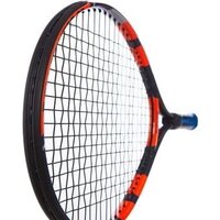 Babolat Ballfighter 23 140240-312-000 Image #3