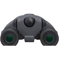 Pentax Papilio II 6.5x21 Image #3