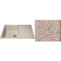 Ulgran U-203 (песочный)