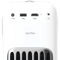 Wanbo T2R Max Image #3