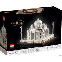 LEGO Architecture 21056 Тадж-Махал