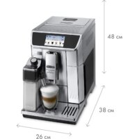 DeLonghi PrimaDonna Elite Experience ECAM 650.85.MS Image #5